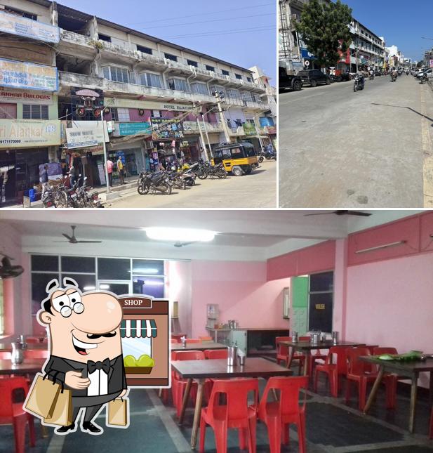 The image of exterior and interior at Hotel Rajaparvai Thoothukudi