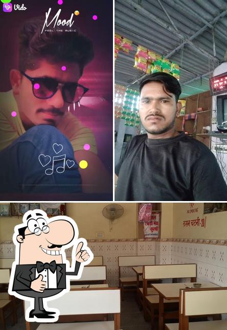 Here's a picture of Maa Bhawani Restaurant And Dal Bati