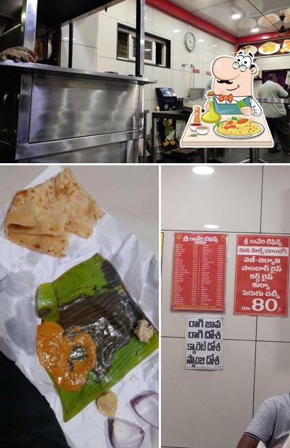 Food at Sri Kaveri Tiffins