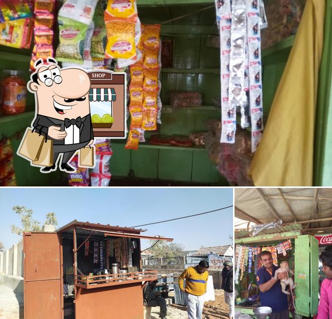 The exterior of OM Tea Stall & Om communication