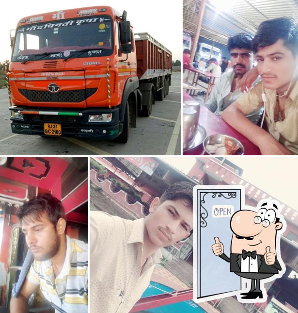 Ramdev Hotel