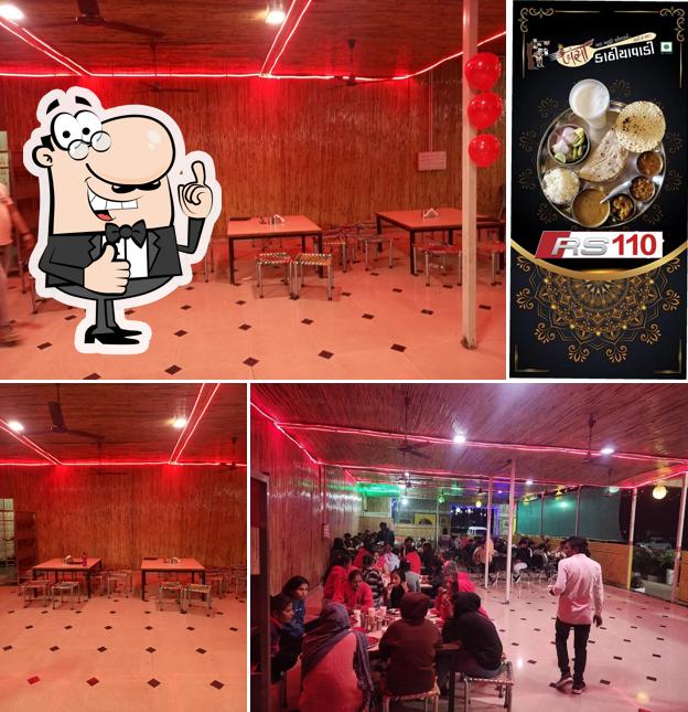 See the image of Bansi Kathiyawadi Hotel Unjha