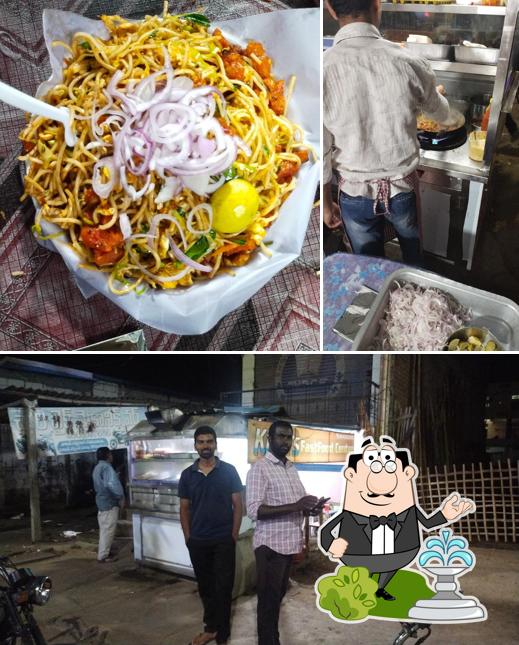 The exterior of KITTU' S FAST FOOD CENTER