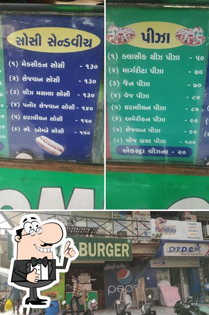 Look at this image of Bombay Burger