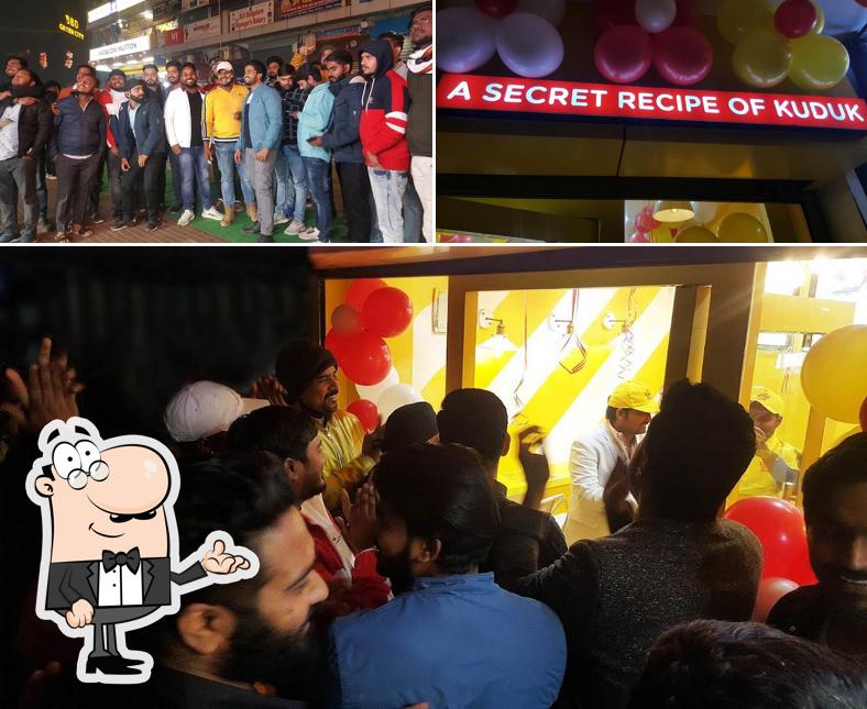 Check out how Kuduk Chicken Integral University looks inside