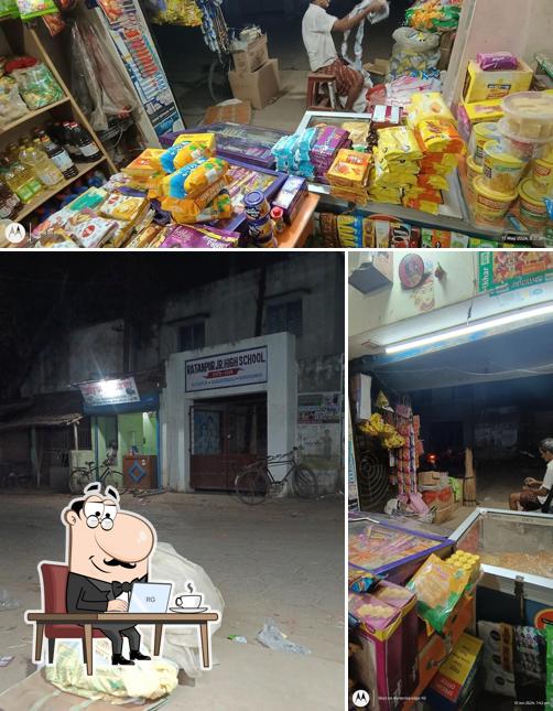 The interior of SAHA STORES