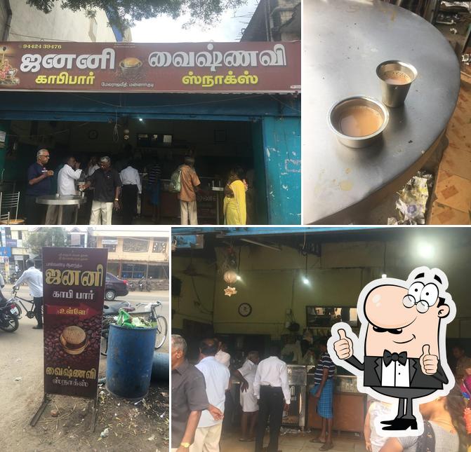 Janani Coffee Bar & Vaishnavi Snacks