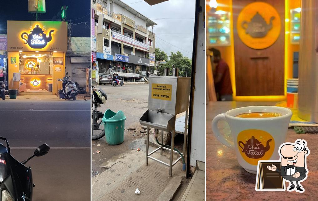 The exterior of Chai Talab