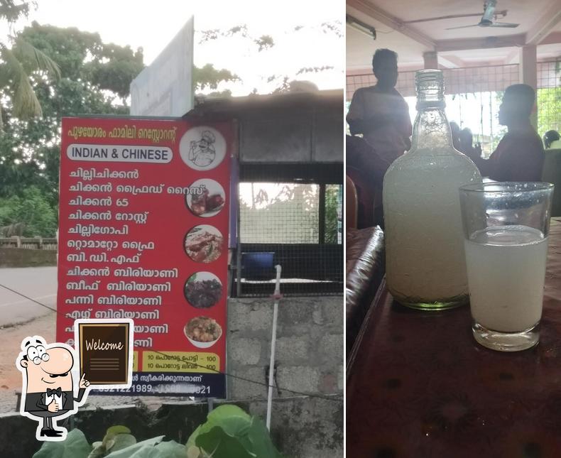 See this picture of Puzhayooram AC Toddy Restaurant