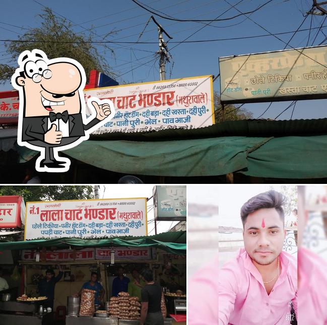 Here's a pic of Num.1lala Chat Bhandar