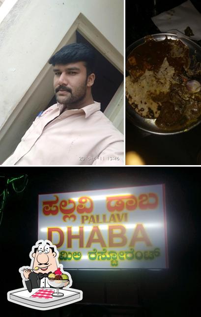 Pallavi daaba and family restaurant