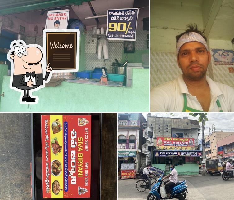 Shiva Biryani Center