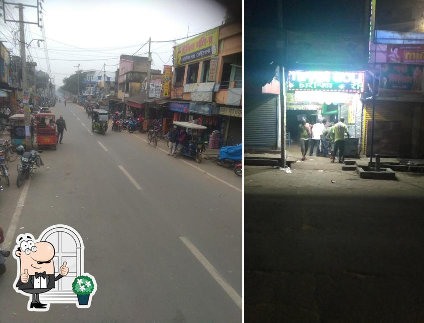 Check out how Tiffin Goli টি‌ফিন গ‌লি looks outside