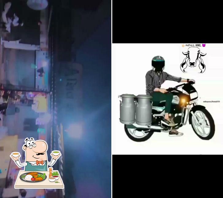 શિવ શકિત હોટલ