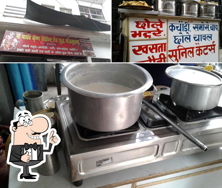 Look at the picture of Shri Madhav Krishna Restaurant And Shudh Bhojnalaya