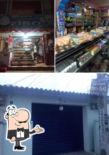 The interior of Bangalore Iyengars Bakery & Sweets