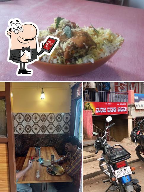 Look at the image of Nataraj Maratha Khanavali