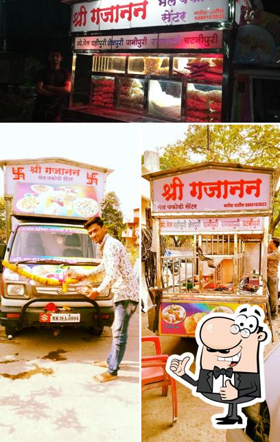 Here's an image of SHRI GAJANAN BHEL PAKODI CENTRE