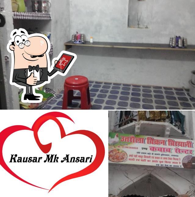 See the pic of Utraula Chiken Biryani & Kawab Center