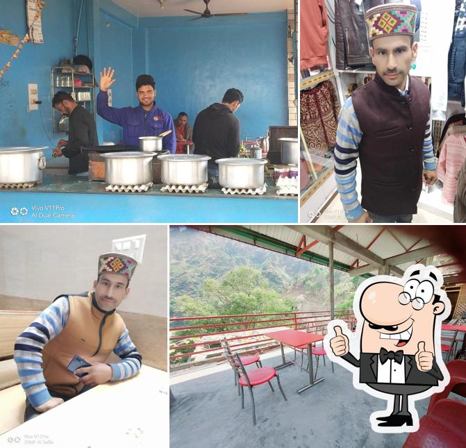 Aditya Guest House Open Air 360° view Cafe
