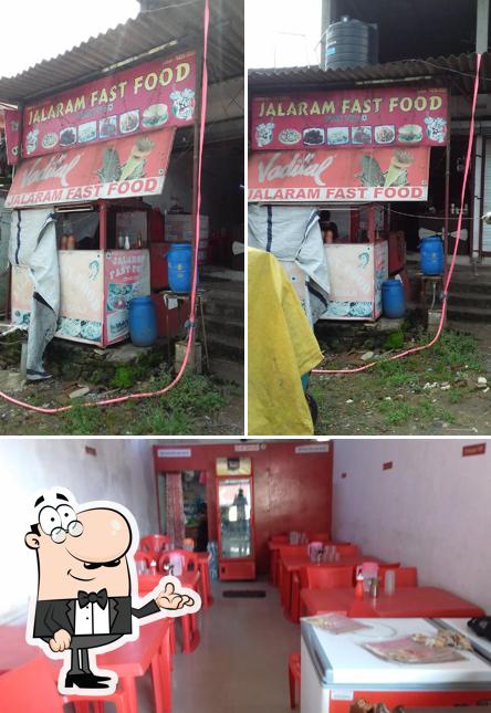 The interior of Jalaram fast food corner