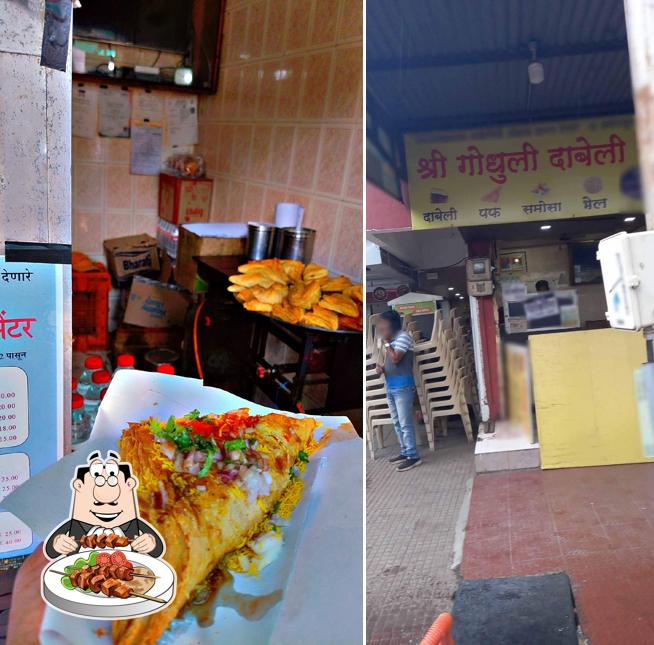 Food at Shrii Godhuli Dabeli Center