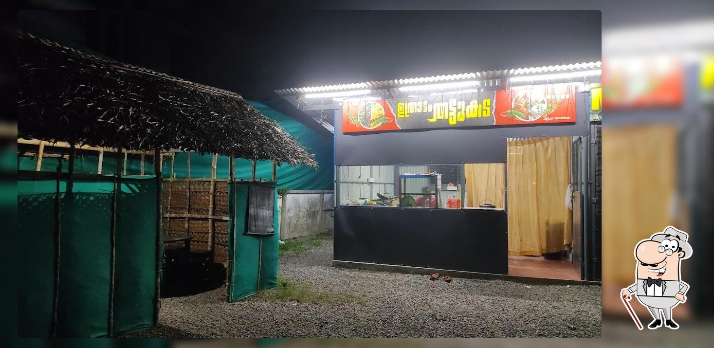 Thattukada Uthradam Thattukada Puttu Beef Omlet Kappa Beef