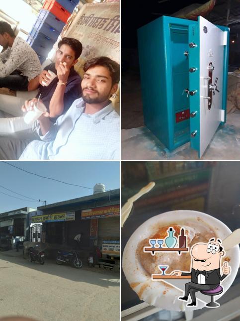 पज्रापत कचौरी