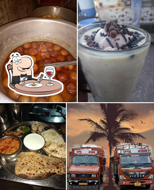 Food at Chamunda Parotha House (Supedi)