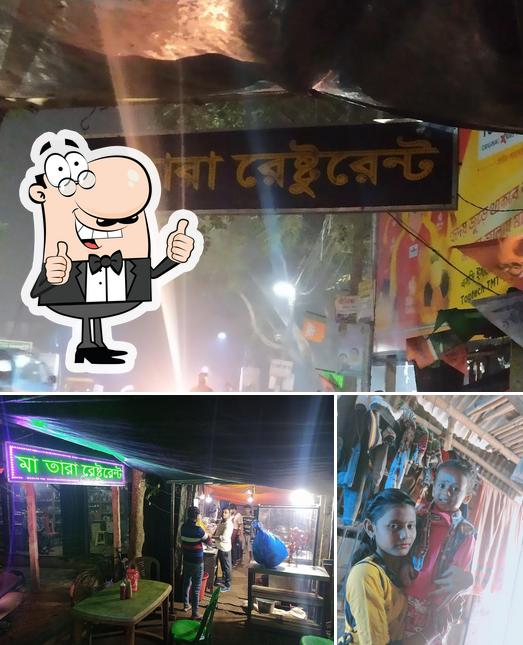 See this image of Maa TARA Restaurant