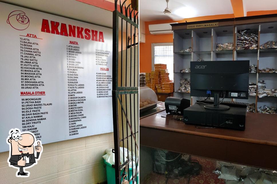 Here's an image of Akanksha(Masala Mathri Kendra)