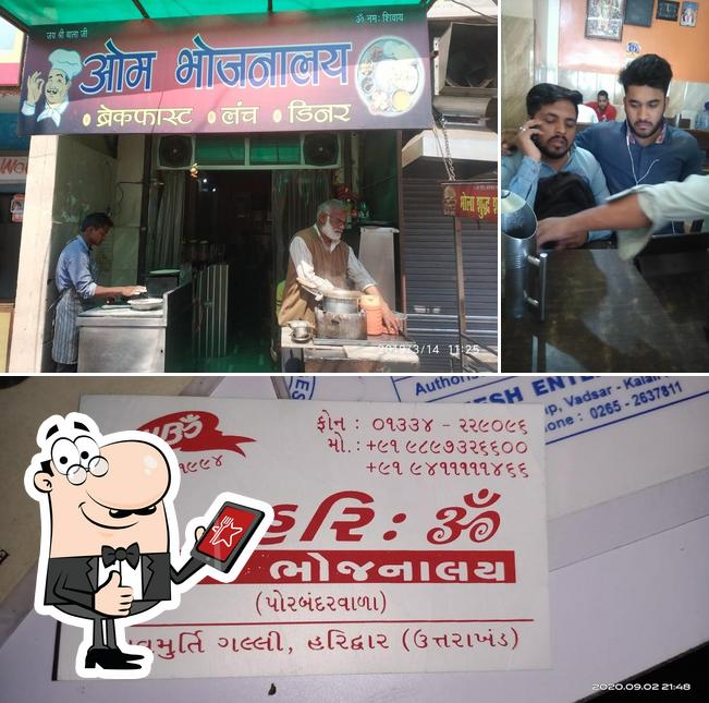 See the photo of Best Food In Haridwar Om Bhojnalaya