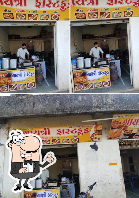 GAYATRI FAST FOOD