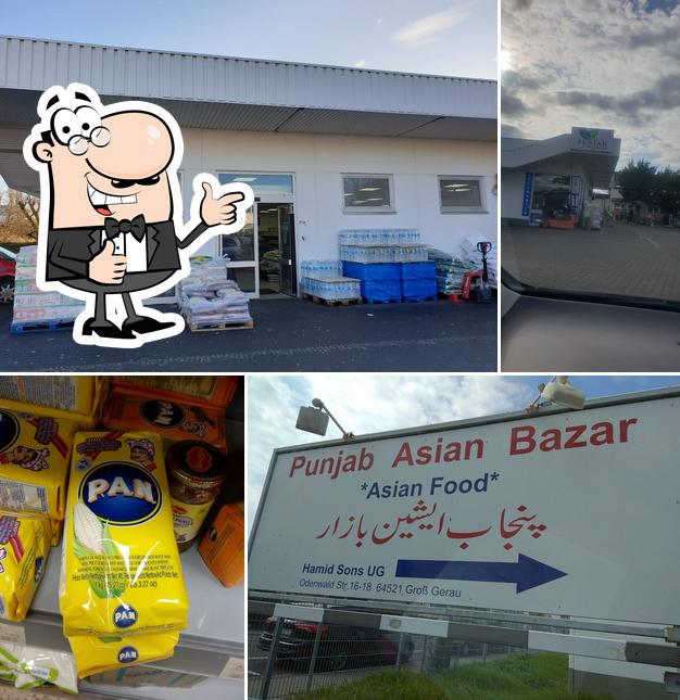 Punjab Asian Bazar