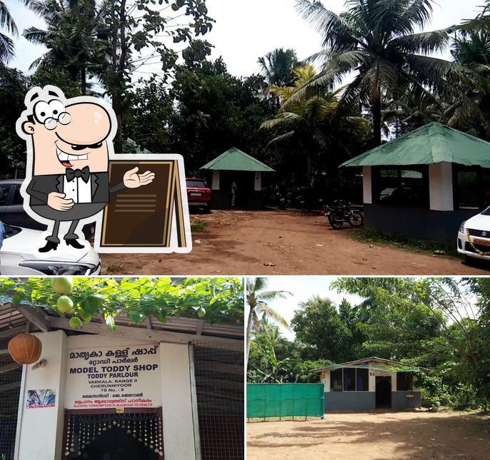 Enjoy the view outside Velliazhcha Kavu Shappu