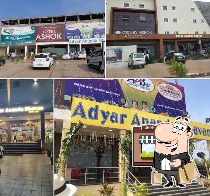 The exterior is an important feature of Adyar Ananda Bhavan - A2B