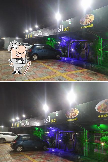 Gaamthi restaurant