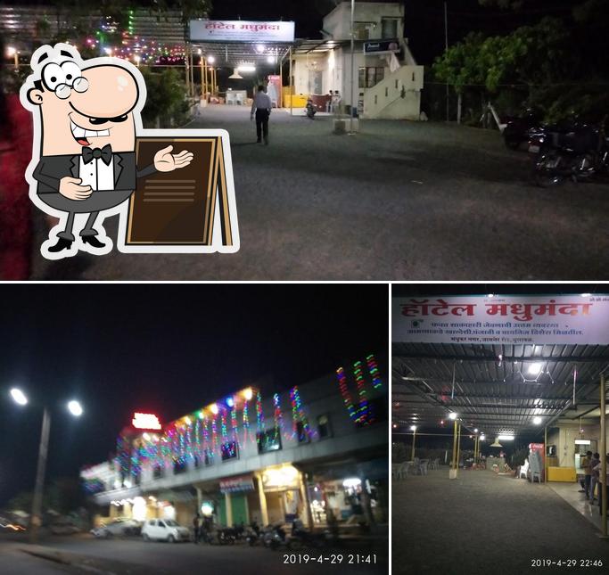 The exterior of Hotel Madhumanda