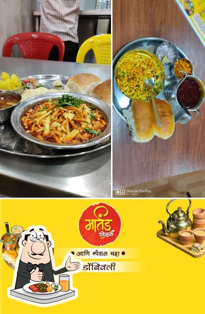 Meals at Martand Misal Dombivli