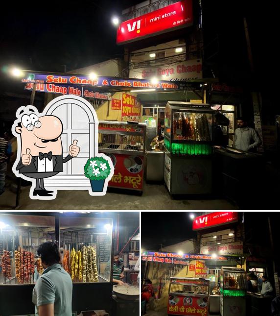 The exterior of SELU SOYA CHAAP