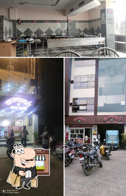 The restaurant's exterior and interior