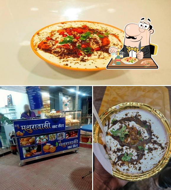 Meals at New Mathurawasi Chat Center