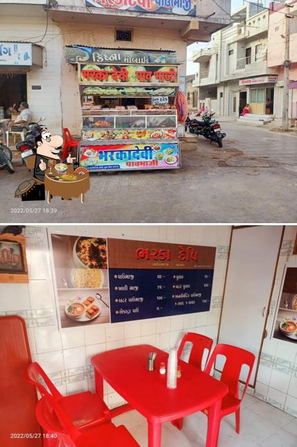 Food at Bharkadevi Pav Bhaji