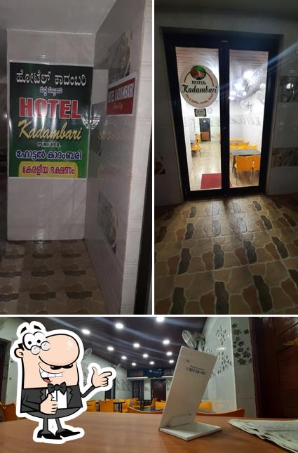See the pic of Hotel kadambari kollur