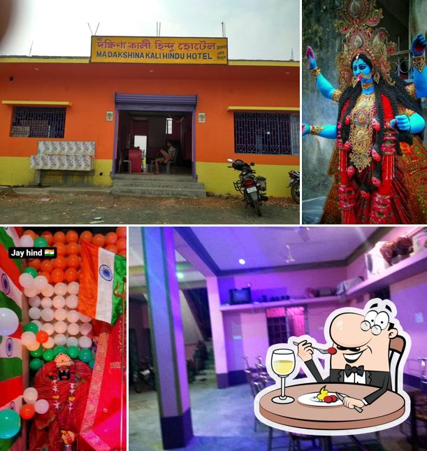 Meals at MAA DAKSHINA KALI HOTAL