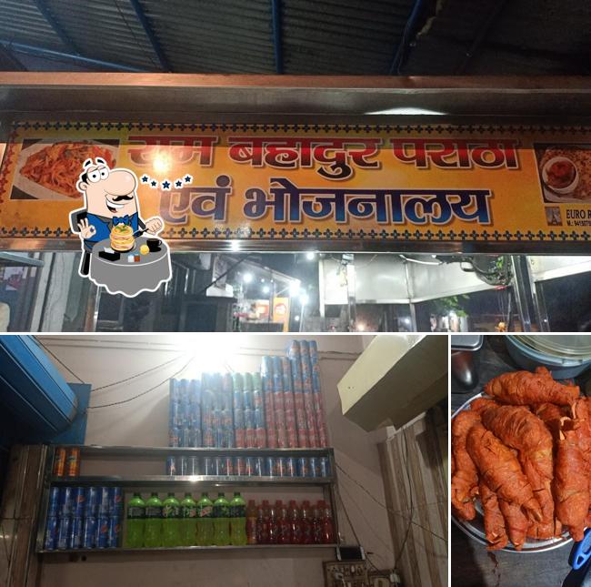 Rambahadur paratha bhandar and restaurant