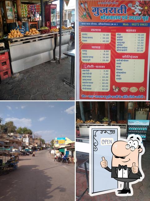 Gujrati Restaurant And Bhojnalay