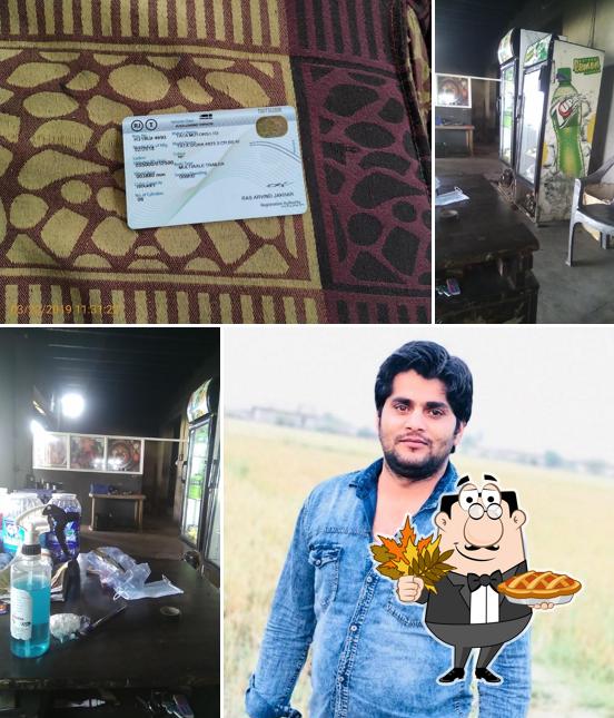 JDB Dhaba and Restaurant image