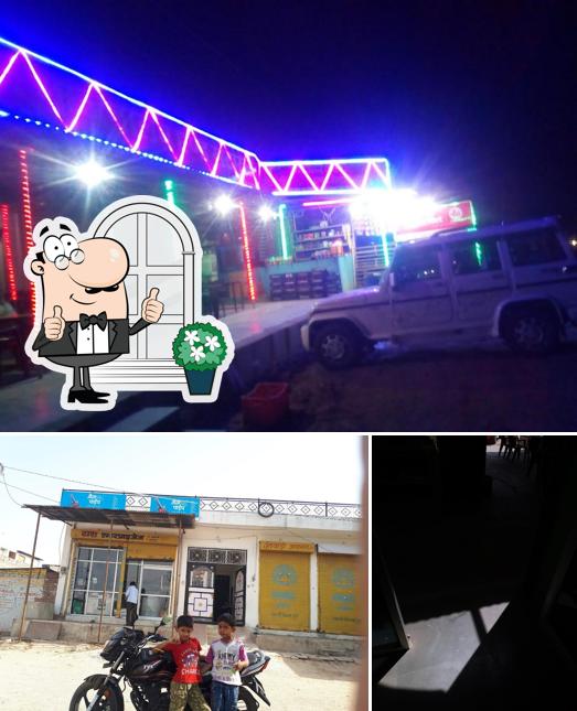 Check out how Jai Maa Ambe Pavitra Bhojnalaya Restaurant looks outside