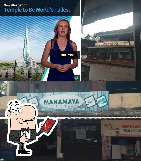 See this image of Mahamaya Restaurant Vegetarian